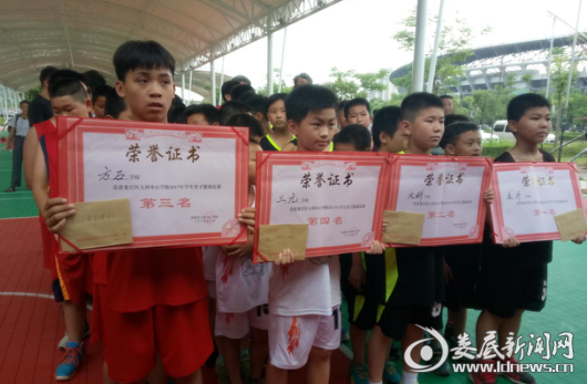 QQ图片20170615092226