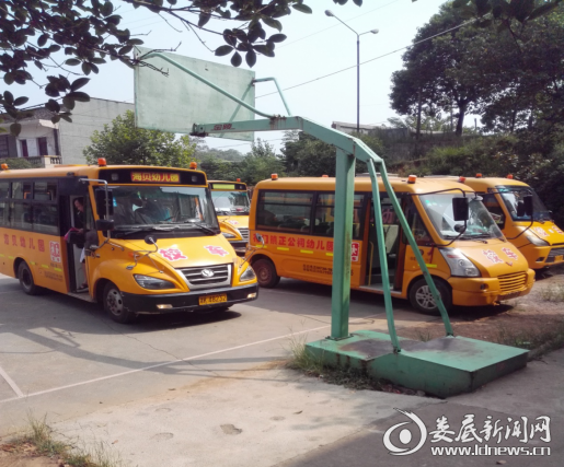 QQ图片20170616162607