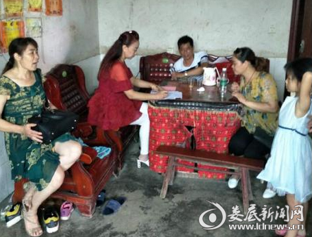 QQ图片20170619093554
