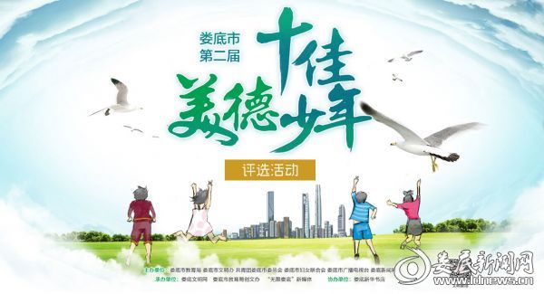 QQ截图20170619102346