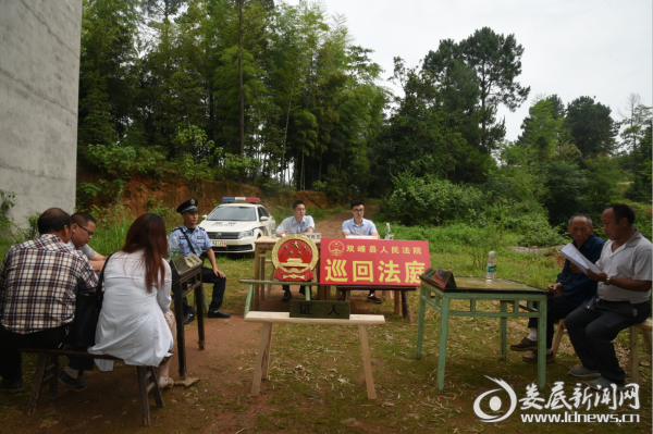 QQ图片20170620093725