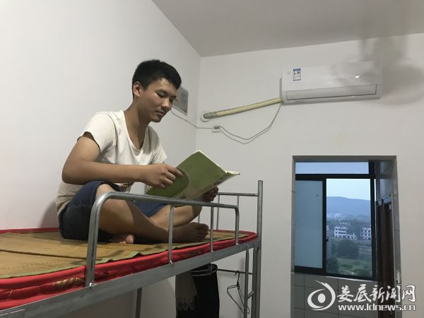 微信图片_20170619193926