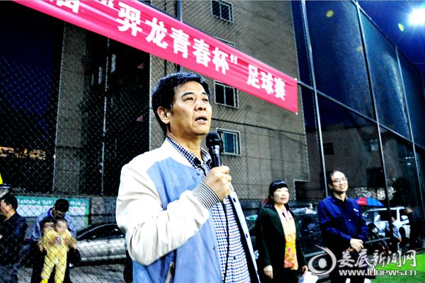 （公司党委副书记、工会主席陈应斌讲话并宣布闭幕。熊又华 摄）DSC_3000