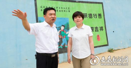 QQ图片20170621173653