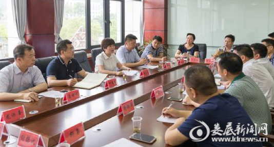 QQ图片20170621173631