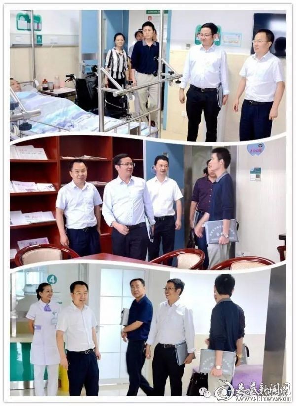 宋友元一行参观各科室