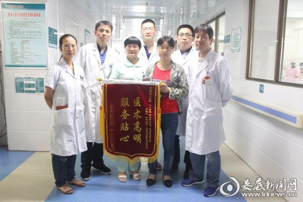 患者家属赠送锦旗_看图王