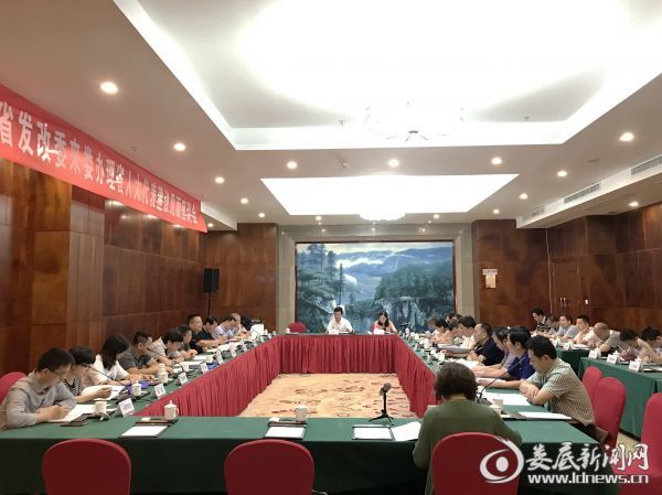 QQ图片20170622134144