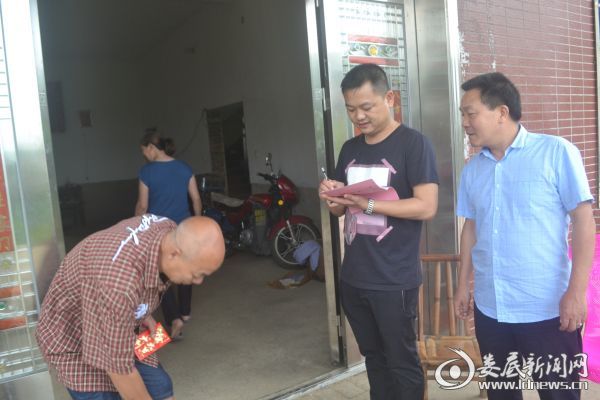 微信图片_20170622164223