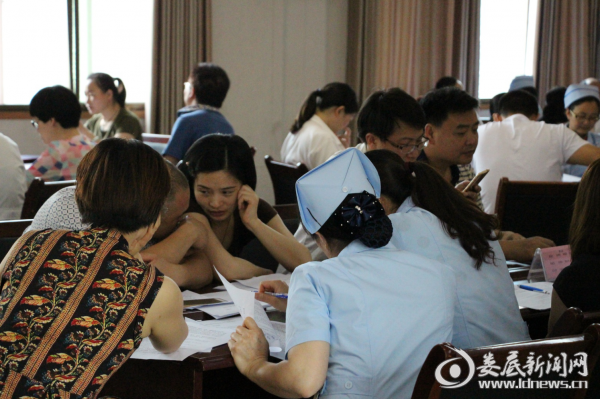 QQ截图20170623152817