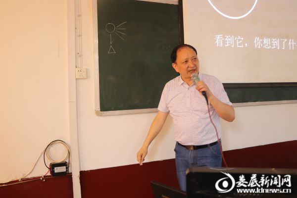 语文高级教师王子荣