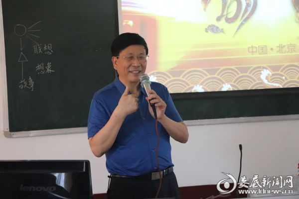 “第二课堂”培训中心创始人、董事长肖仁生