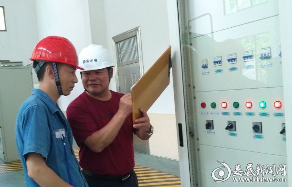 刘诗育现场咨询