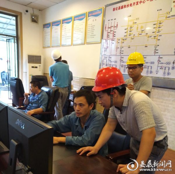现场学习