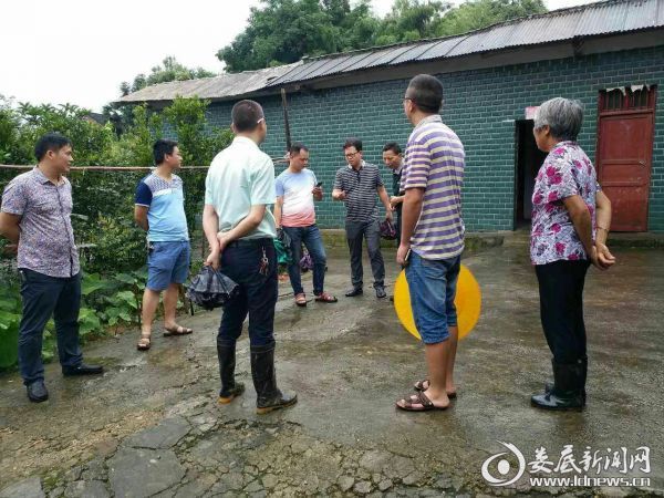 微信图片_20170624203448