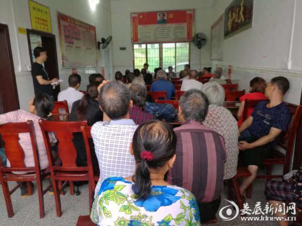 微信图片_20170624102503