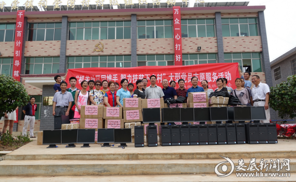 QQ图片20170626185032