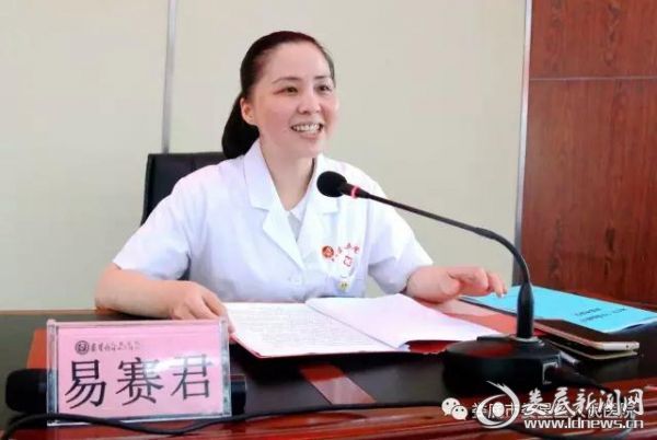 微信图片_20170626221314