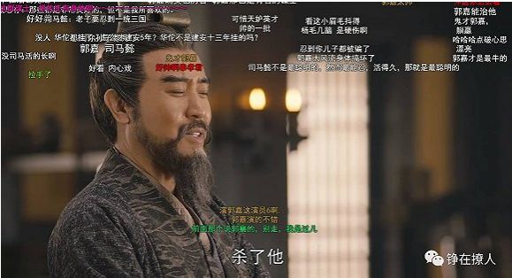 什么什么什么膺成语_什么是膺架法施工(3)