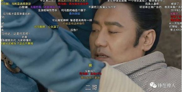 长什么嚼成语_槟榔嚼多了有什么危害(3)