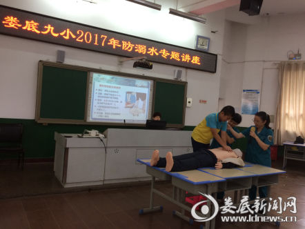 图片3