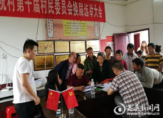 QQ图片20170628093007