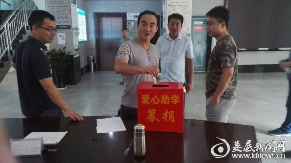 微信图片_20170628101047