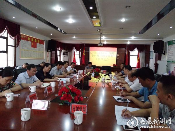 QQ图片20170630095329