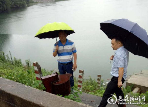 QQ图片20170630115044