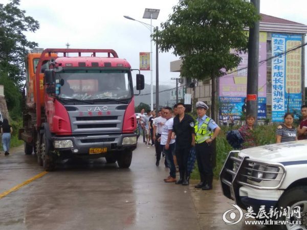 微信图片_20170701172307