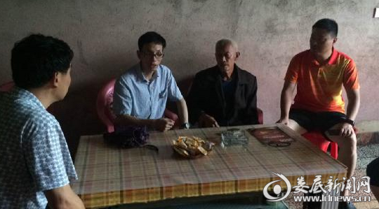 QQ图片20170702105548