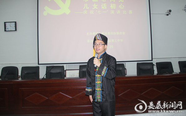 QQ图片20170702152023