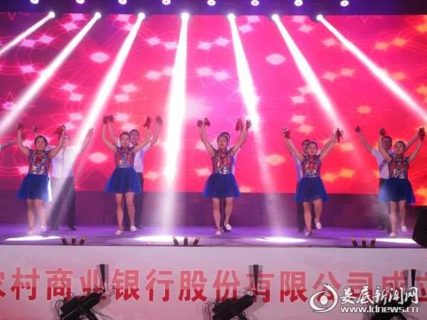 夸夸农商银行