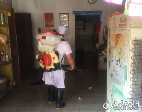 消毒现场