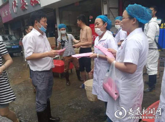 QQ图片20170702165032