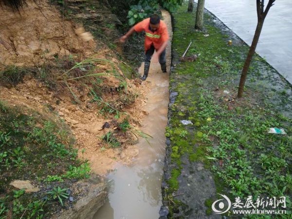 疏通水沟