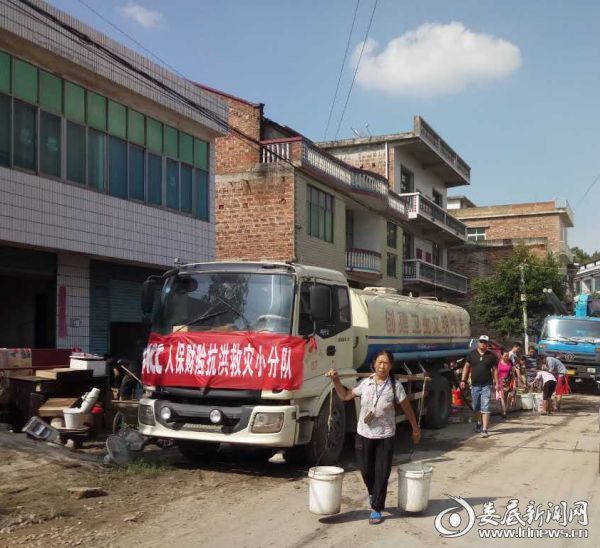 微信图片_20170702195043