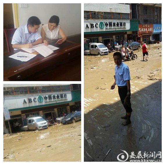 微信图片_20170702210732
