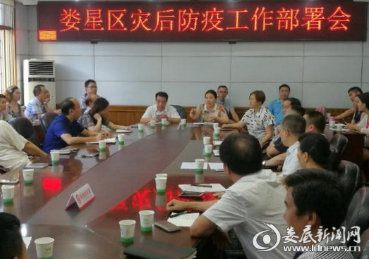 QQ图片20170703085931