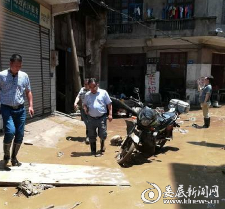 QQ图片20170703102704