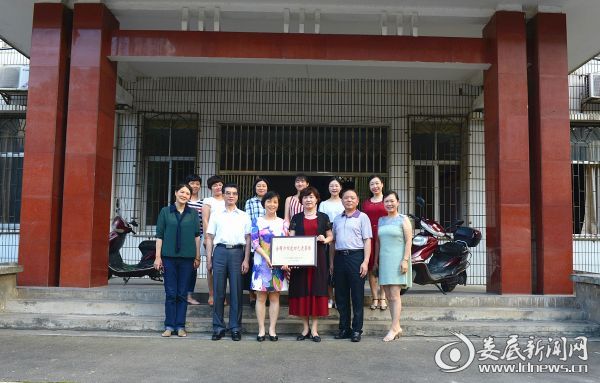 微信图片_20170704092548