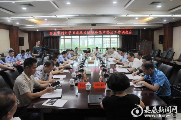 微信图片_20170704162955