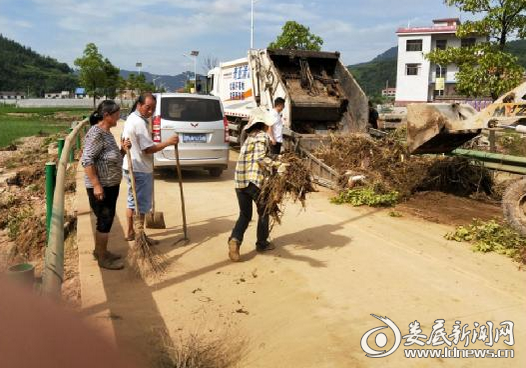 QQ图片20170705152101