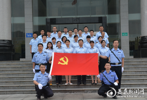 QQ图片20170705161919