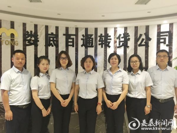 微信图片_20170612133853