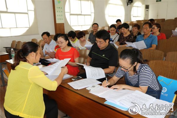 3、分组讨论  踊跃发言