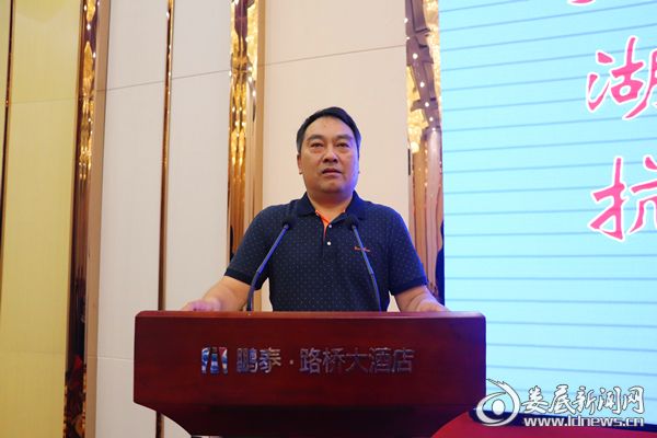 IMG_3226_看图王