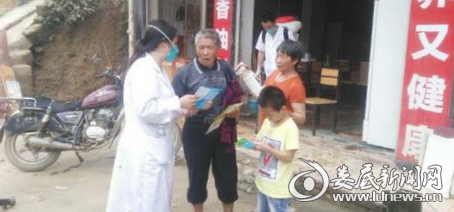 QQ图片20170706175320