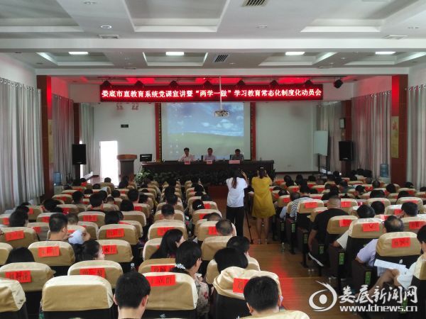 微信图片_20170707102943