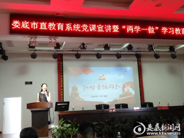 微信图片_20170707102939